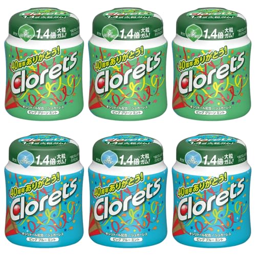 クロレッツ ボトル ミント」の人気商品一覧 | 安い商品を通販サイト